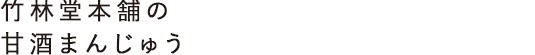 160225_title