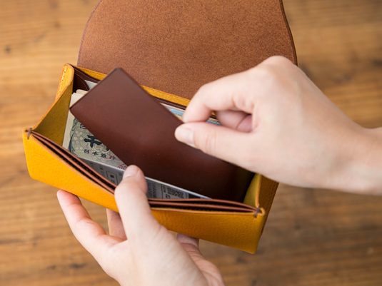 mripple_longwallet_06