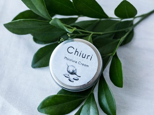naiad_chiuri_01